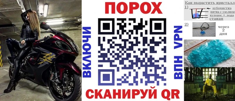 Амфетамин VHQ  площадка какой сайт  Ессентуки  KRAKEN tor 