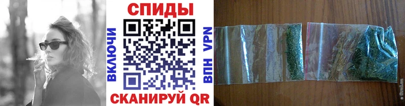 Бутират жидкий экстази  Ессентуки 