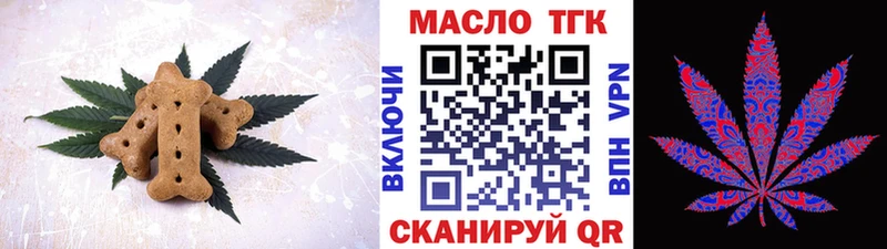 Cannafood конопля  закладки  Ессентуки 