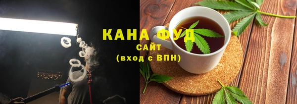 дмт Нефтегорск