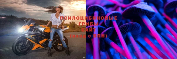 марки nbome Нея
