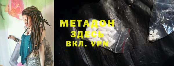 кокс Нефтекумск
