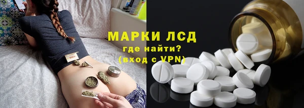 дмт Нефтегорск