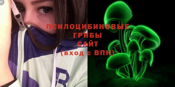 кокс Нефтекумск