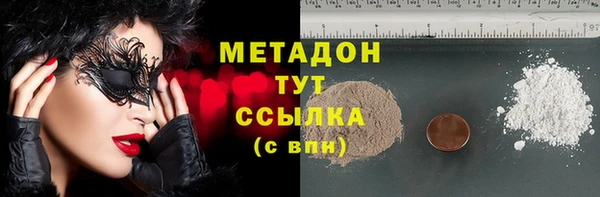 скорость Горняк