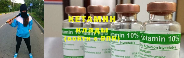 дмт Нефтегорск