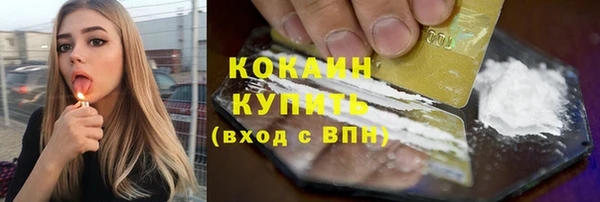марки nbome Нея