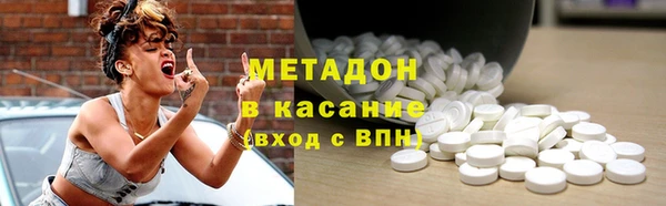 дмт Нефтегорск