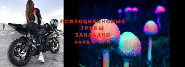 марки nbome Нея