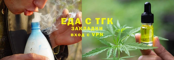 дмт Нефтегорск