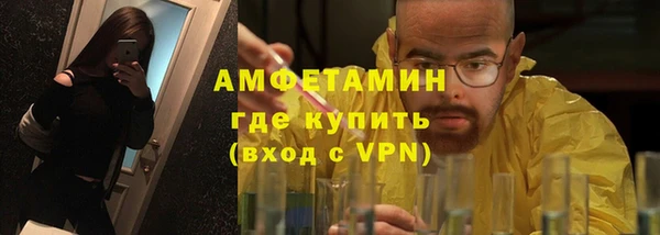 марки nbome Нея