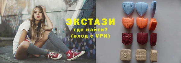 дмт Нефтегорск