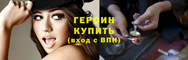 кокс Нефтекумск