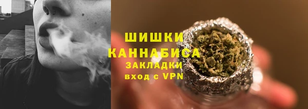 марки nbome Нея