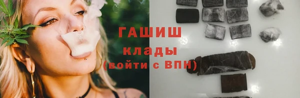 марки nbome Нея