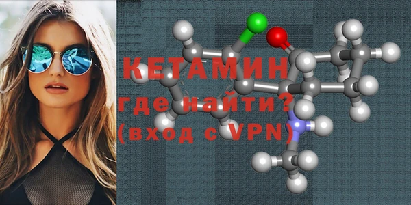 дмт Нефтегорск