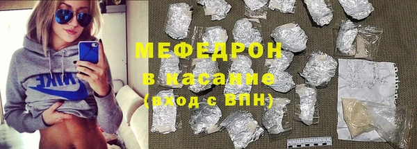 кокс Нефтекумск