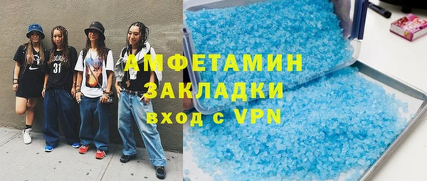 марки nbome Нея