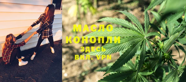 кокс Нефтекумск