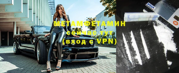 марки nbome Нея