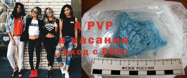 дмт Нефтегорск