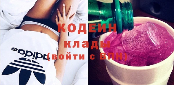 марки nbome Нея