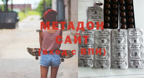 дмт Нефтегорск
