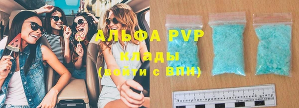 марки nbome Нея