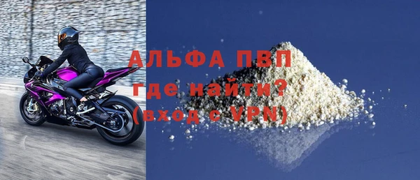 дмт Нефтегорск