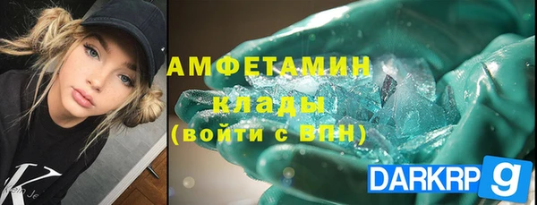 марки nbome Нея