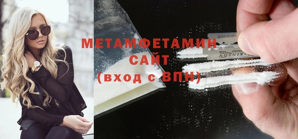 дмт Нефтегорск