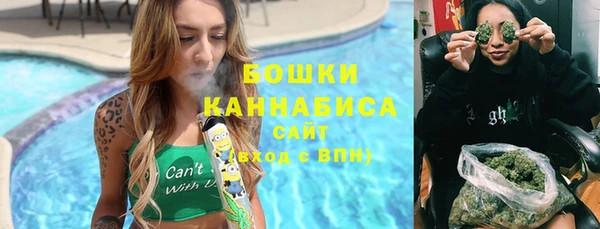стаф Переславль-Залесский