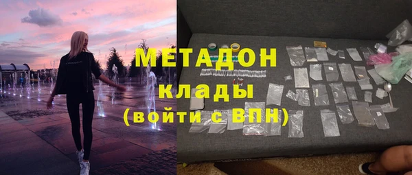 марки nbome Ростов