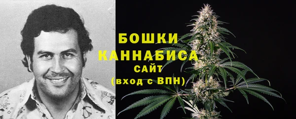 скорость Рославль