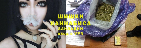 кокс Нефтекумск