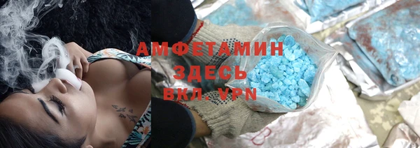 марки nbome Нея