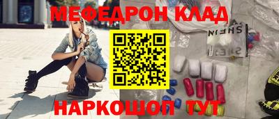 кокаин колумбия Беслан