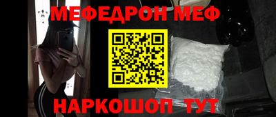 кокаин колумбия Беслан