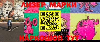 круглые Берёзовский