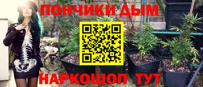 эйфоретик Балашиха