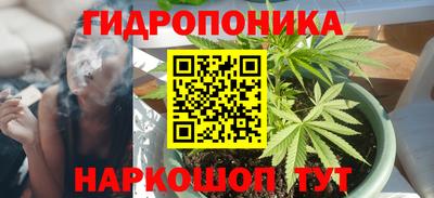 эйфоретик Балашиха
