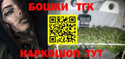 круглые Берёзовский