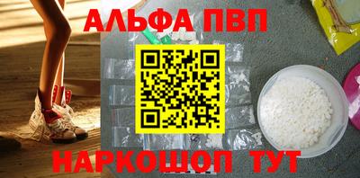 круглые Берёзовский