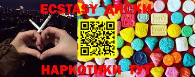 винт Балаково