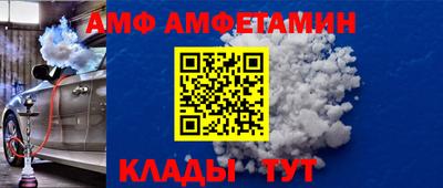 круглые Берёзовский