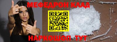 кокаин колумбия Беслан