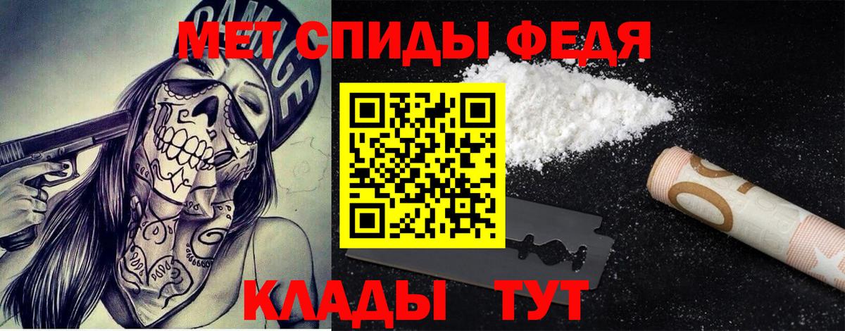 Гашиш  A-PVP  MDMA  МЕФ  Метадон  Codein  Ессентуки  Марихуана  Вход с VPN  Вейп ТГК 