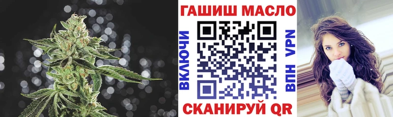 это Telegram  хочу наркоту  МЕГА ссылки  Ессентуки  ТГК концентрат 
